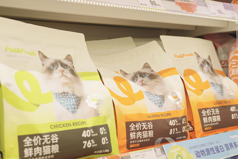 福貝寵食與派特鮮生達成戰(zhàn)略合作，共同引領(lǐng)寵物鮮食新零售時代