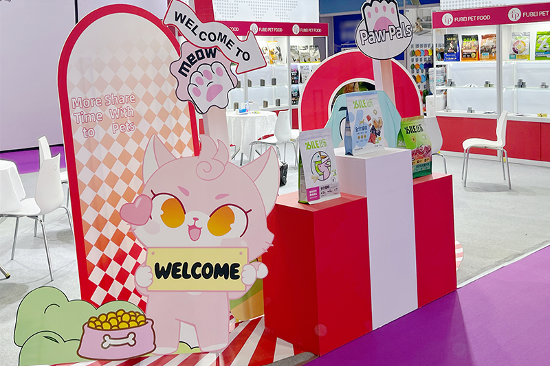 第二屆PSC寵交會羊城啟幕，福貝寵食以多品類解決方案深化國際合作